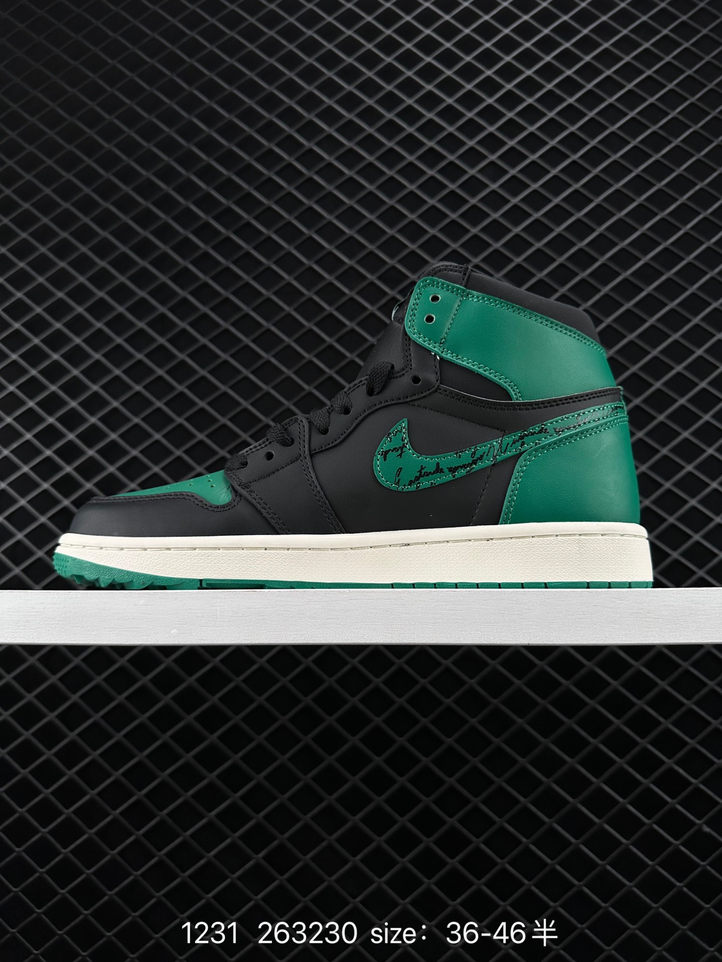 Nike Air Jordan 1 Mid”Green Yellow“